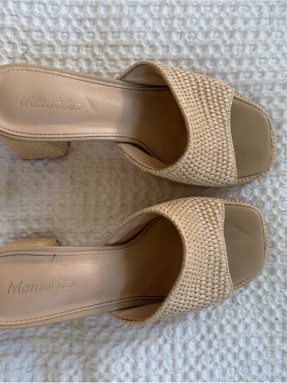 Monrow Neutral Woven Beige Slide Mules